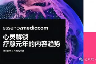 ?湖记：湖人休赛期肯定会追第三球星 特雷-杨是最现实的选择